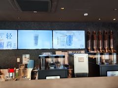 -瑞幸咖啡(皇岗村广场中庭店)