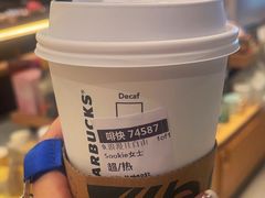 -星巴克臻选(北京银泰店)