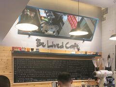 大堂-Be Lived Cafe比例咖啡(摩天轮店)