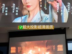-Yolo私汤温泉设计师酒店(重庆南滨路店)