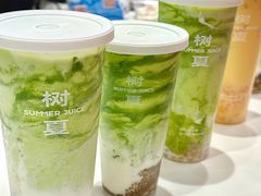 -沈阳铁西万象汇