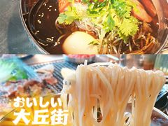 -大丘街路边烤牛肉