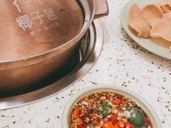 -椰子营·椰子鸡火锅(万象里店)