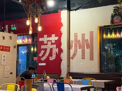 -年轮烧烤·羊蝎子·烤鱼(星湖街店)