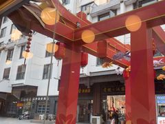 -李百蟹·江南蟹黄面·河景餐厅(夫子庙总店)