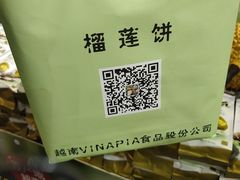 -宁波国际会展中心