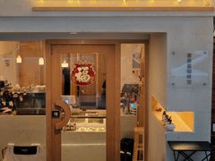 -CCC COFFEE 喜喜喜咖啡