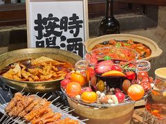 -并州大牌档之醉轻尘
