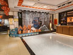 -六合居·邯郸菜·武安菜起源地