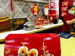 -德懋恭(西大街店)