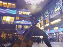 -福田卓悦INTOWN购物中心