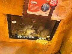 -天河领展广场