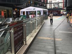 -江燕路万科里