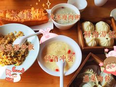 -食膳公园包子铺(烈士公园店)