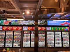 -大斌家串串火锅(德思勤店)