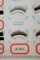-元熙兰积皮肤管理