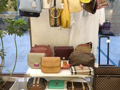 -六六奢品·vintage中古·回收二手奢侈品包包手表首饰(环球港店)