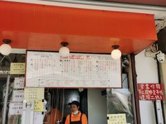 -世记咖啡(氹仔外卖店)