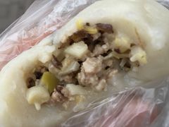 -非遗近水楼糕团(景德路店)
