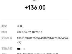 -NIKE上海青浦优选体验店