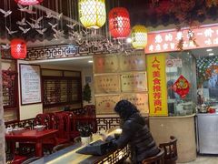 -金杨拉面王小吃面馆·牛三宝面·红烧牛肉粉