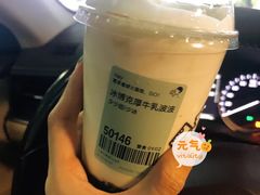 -喜茶(上海五角场万达店)