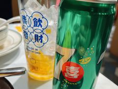 -食大利香港茶餐厅(南亚风情第一城店)