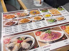 -兴兴旺·冬瓜盅·啫啫煲(西华路店)