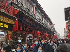 -张一元(总店)