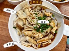 -荔林食店(西华路店)