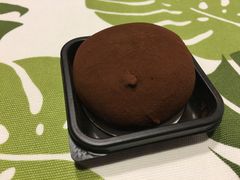 提拉米苏大福-吉野家(天坛东路店)