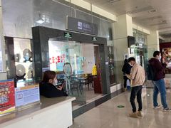 -德宏芒市国际机场