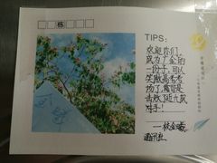 -广东金融学院(校本部)