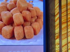 -海上名珠·海鲜酒楼(励骏庞都店)