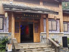 -高荡千年布依古寨旅游景区