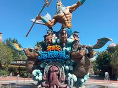 -波塞冬旅游度假区