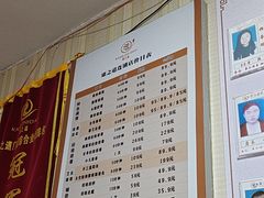 -康之道盲人按摩(No.3台北路店)