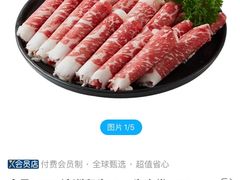 -盒马X会员店(上海森兰商都店)