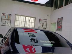 -能手汽车隔热膜旗舰店·3M贴膜体验中心