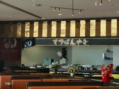 -極上萬膳·日料放题(来福士江景店)