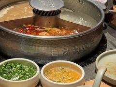 -巴奴毛肚火锅(龙湖锦艺城店)