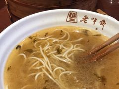 -老半斋(福州路店)
