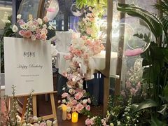 -InParty·游艇求婚策划生日派对布置(世纪大道店)