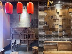 -冰泉豆浆馆(阳朔店)