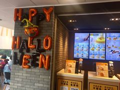 -麦当劳(伟城广场店)