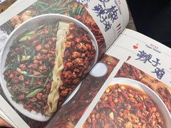 -铁公鸡·四川料理(天环广场店)