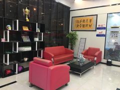 -微笑牙科口腔(三亚迎宾院区)