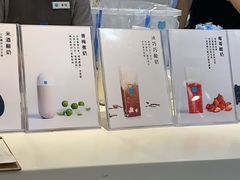 -兰熊鲜奶(西直门凯德mall店)
