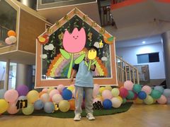 -北京市朝阳区阳光起点幼儿园(东坝园)