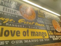 -许留山(上海街店)